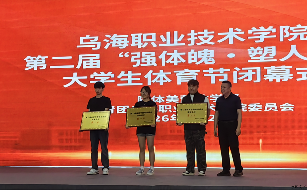 图片4(1)