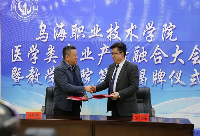 微信图片_20241213155933 微信图片_20241213155933