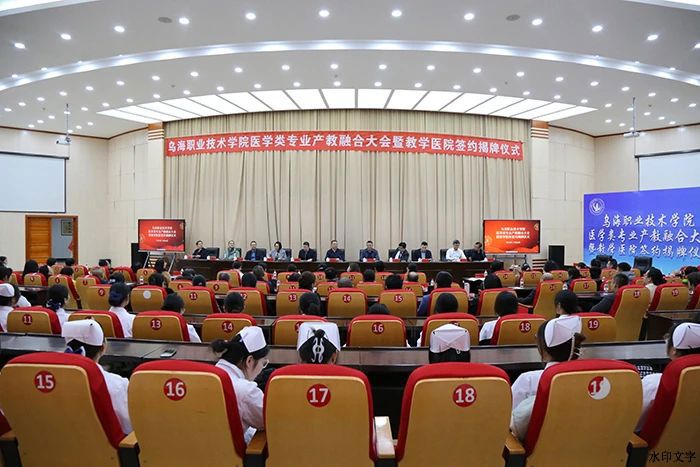 微信图片_20241213155749 微信图片_20241213155749