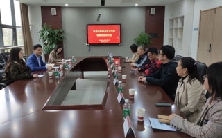 威廉希尔中文官方网站招生就业处到陕西师范大学、陕西财经职业技术学院调研学习