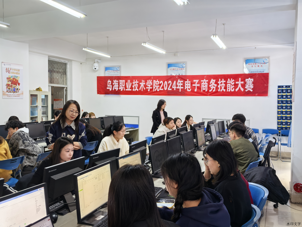 图片2 图片2