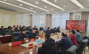 师恩永志，荣耀退休—威廉希尔中文官方网站举办2024年教师荣誉退休座谈
