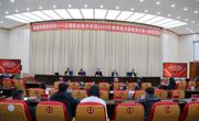 赋能职教新征程—威廉希尔中文官方网站2025年教师能力素质提升第一期培训开班